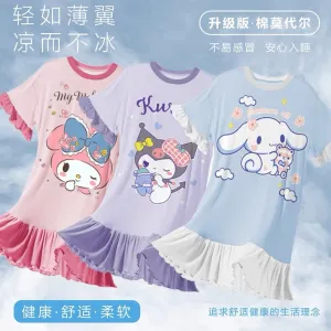 莫代尔睡裙 Comfort Nightdress