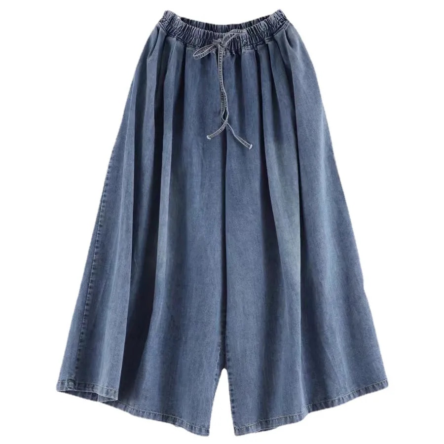 Casual Drawstring Blue Denim Wide Leg Pants Jeans